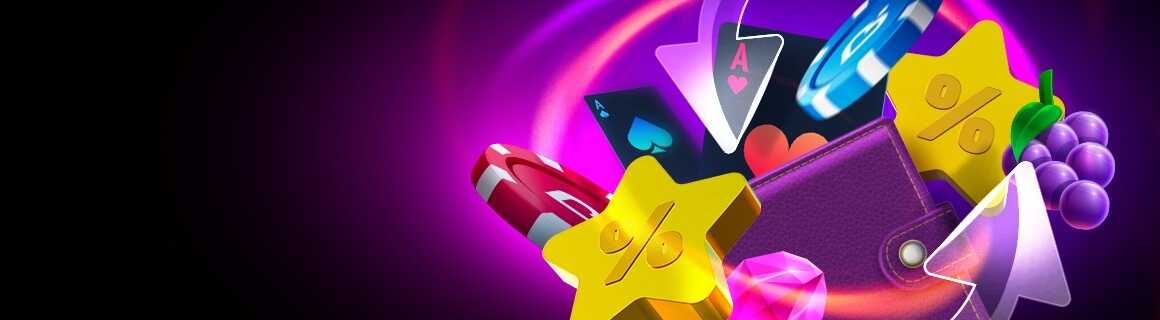 Еженедельный Кешбэк до 15% ждет тебя!